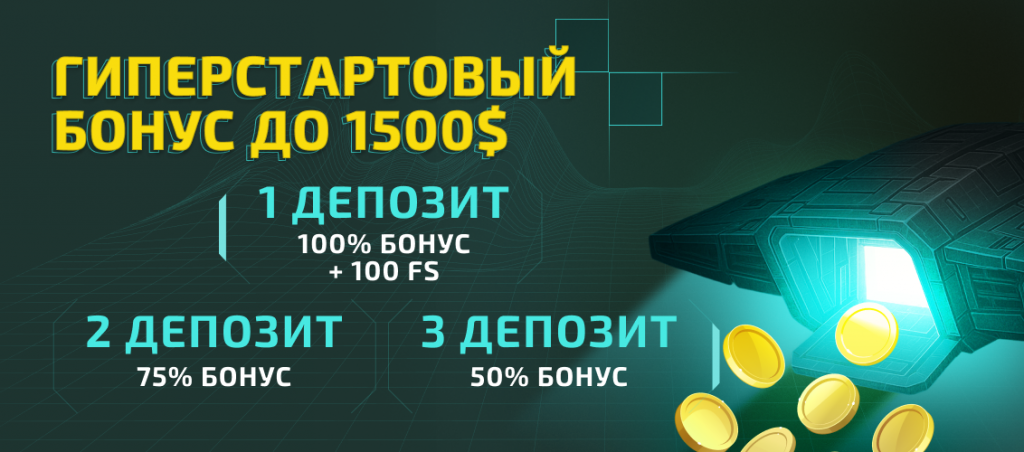 Онлайн-казино Winity